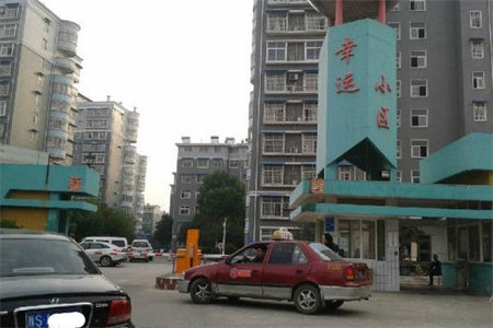 密州尚清华小区3室2厅1卫91万116.16m2出售