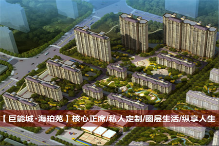凤凰城2室2厅1卫85.6㎡包改名带附房